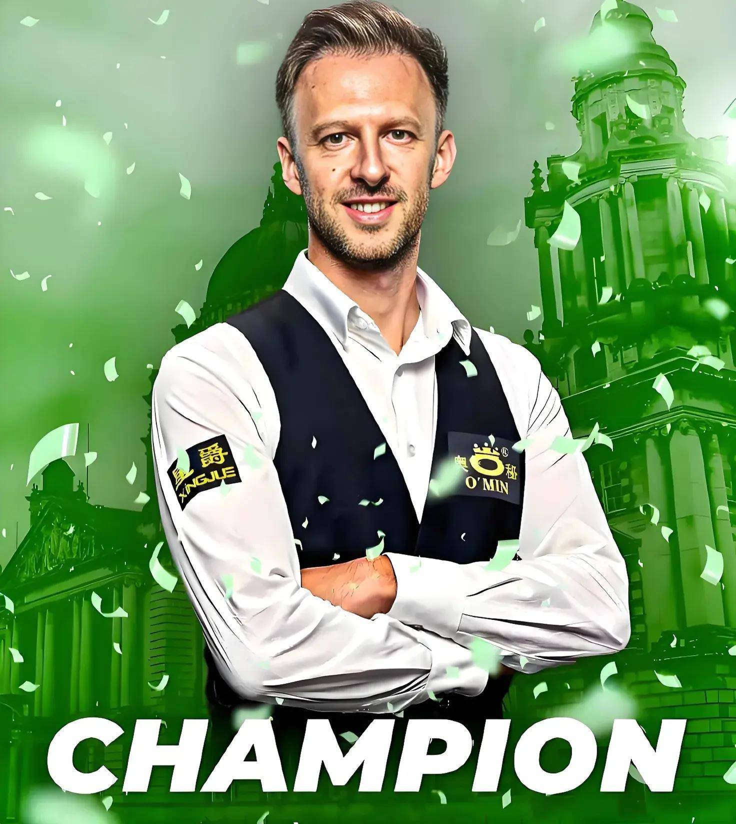 四分之一决 四分之一决