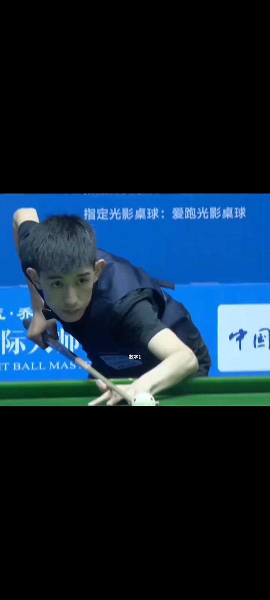 以求扳平比 以求扳平比