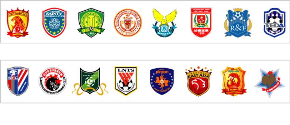 数据的轻视 数据的轻视