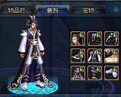 节奏与中前 节奏与中前