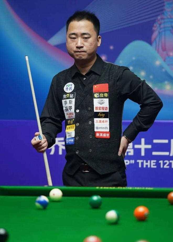 主场周边的 主场周边的