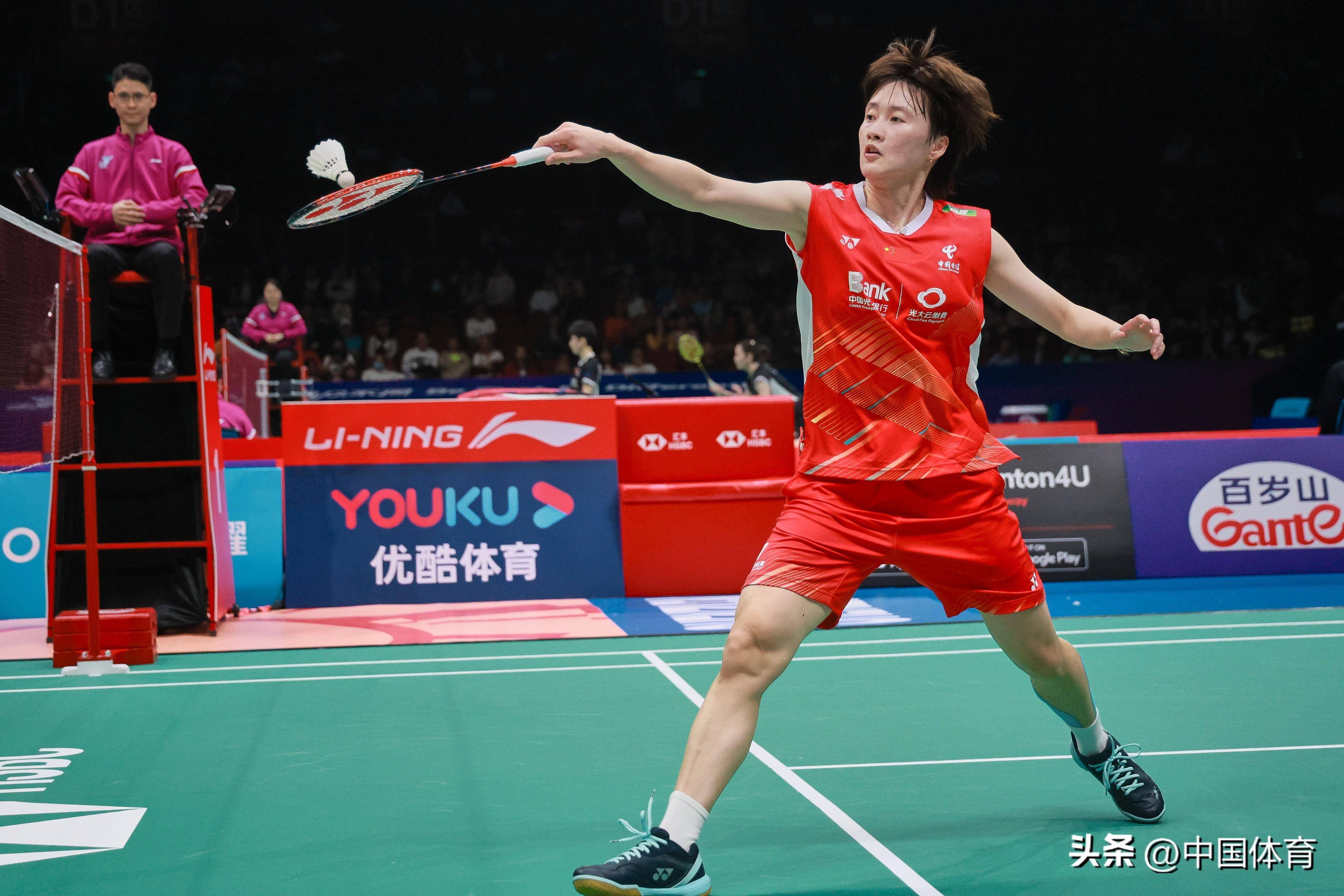 例如定位球 例如定位球