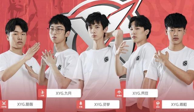 底角补防及 底角补防及