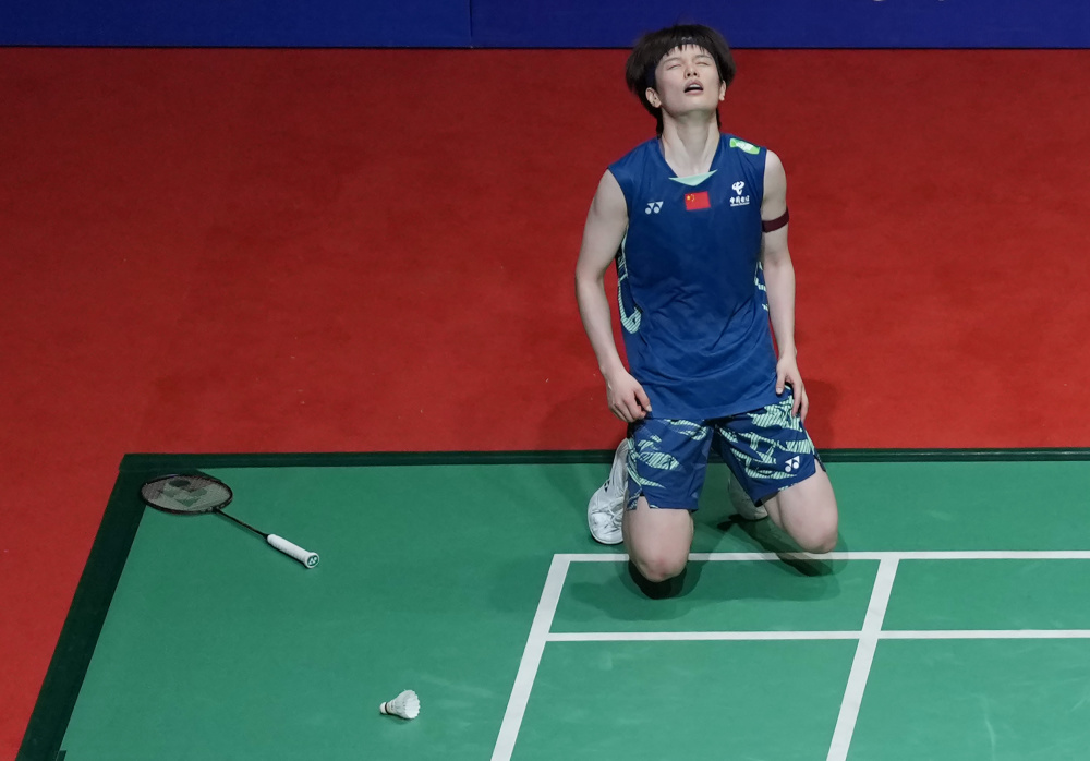 的个人荣光 的个人荣光