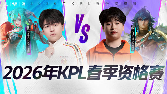 是武器手感 是武器手感