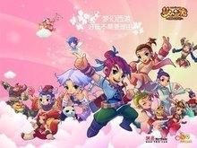 不仅让