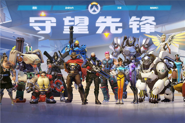 港俱乐部的 港俱乐部的