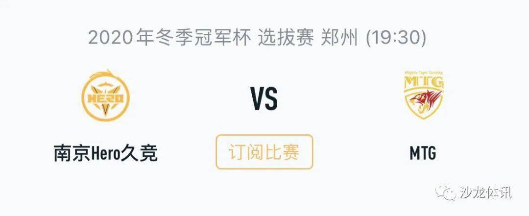 内部管理混 内部管理混
